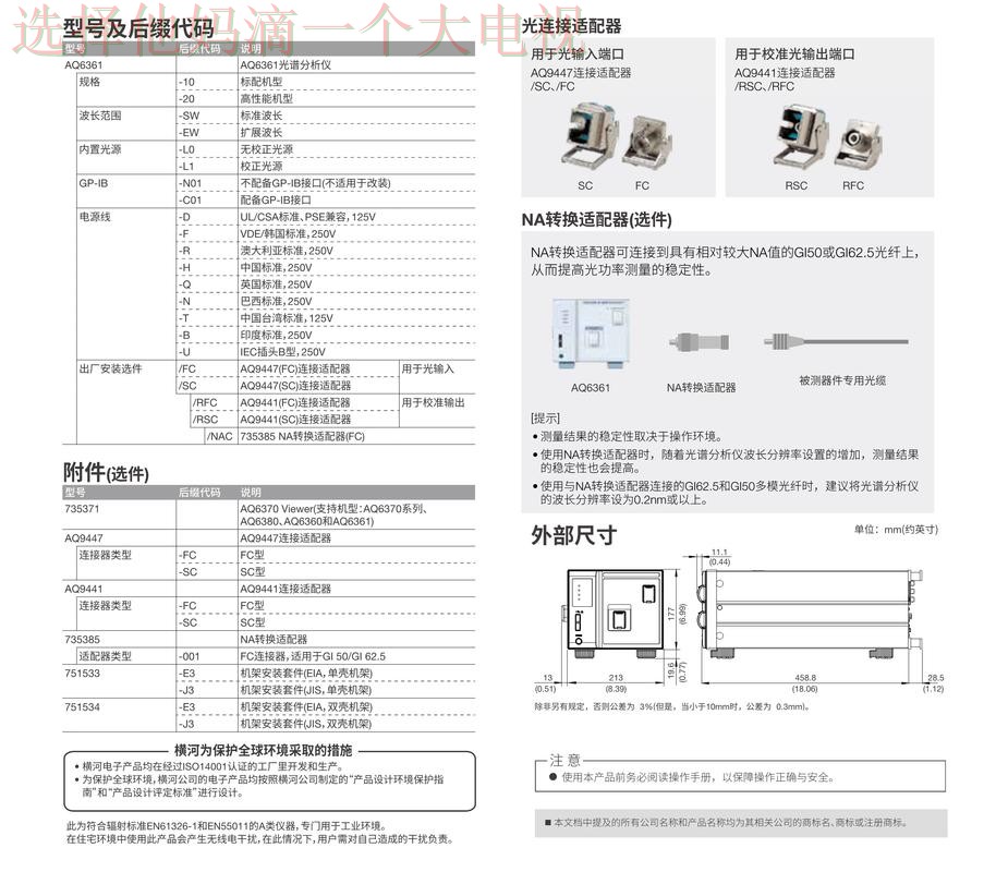 AG体育正规版客户端下载及安装指南 AG体育正规版客户端下载及安装指南