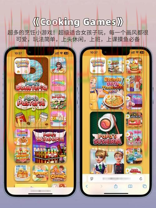 畅玩精彩皇冠游戏网平台 畅玩精彩皇冠游戏网平台